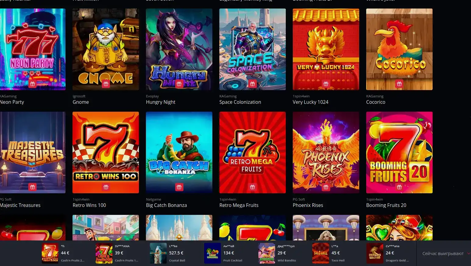 мобильная версия Ezcash casino